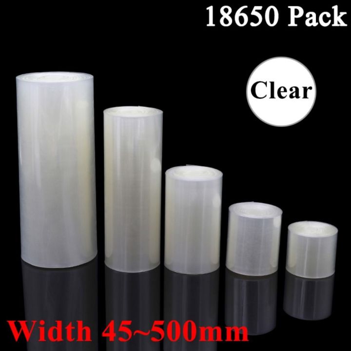 70mm Flat Cod Management Width 7.5M Length PVC Heat Shink