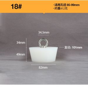 MAELIN with Steel D Ring Silicone Rubber Stopper Waterproof Tapered Tube Hole Plug Multipurpose Universal Sealing Plug Bung Floor Drain