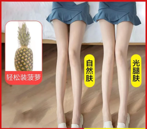 Strong Antihair Loss Stockings Thin Bottom Socks Prevention Of Airconditioned Legs Pineapple