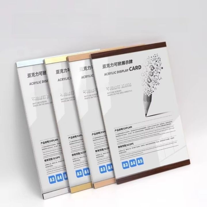 DSFDF Hình chữ nhật Khung treo tường từ tính Có thể tái sử dụng A4/A5 ...