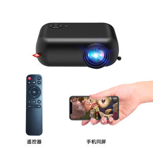 2024 explosions ultra-clear 1080 projector home wireless projector bedroom mobile phone projection home theater A10 cross-border mobile phone projector mini portable outdoor LCD single-screen small projector