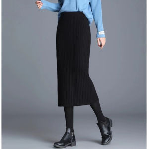Korean Design Fashion High Waist Stretchable Temperament Cotton Knitted Wrap Skirt For Women 针织包臀半身裙