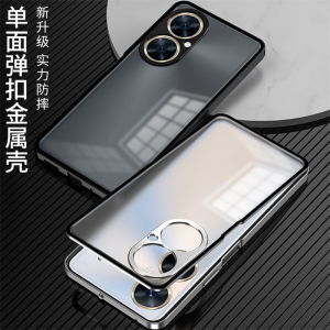 Aluminium Alloy Metal Frame Case For Huawei Nova 12 SE Case Matte Clear Phone Acrylic Back Cover For Nova12 SE Nova 11SE Bumper