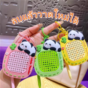 YONGQING 50%OFF กระดานแม่เหล็กฝึกสมองแพนด้า ลูกกลิ้งคลายเครียด ลบแล้ววาดใหม่ได้ ปลอดภัยไม่บาดมือ ของเล่นเด็ก ﻿