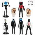 Leiao UT【🔥HOT✔️Ready】Toilet Man VS Surveillance Man Mode Ornaments Skibidi Toilet Plush Soft Toy Cameraman TV Man Skibidi Dop Dop Speakerman Speaker Man. 