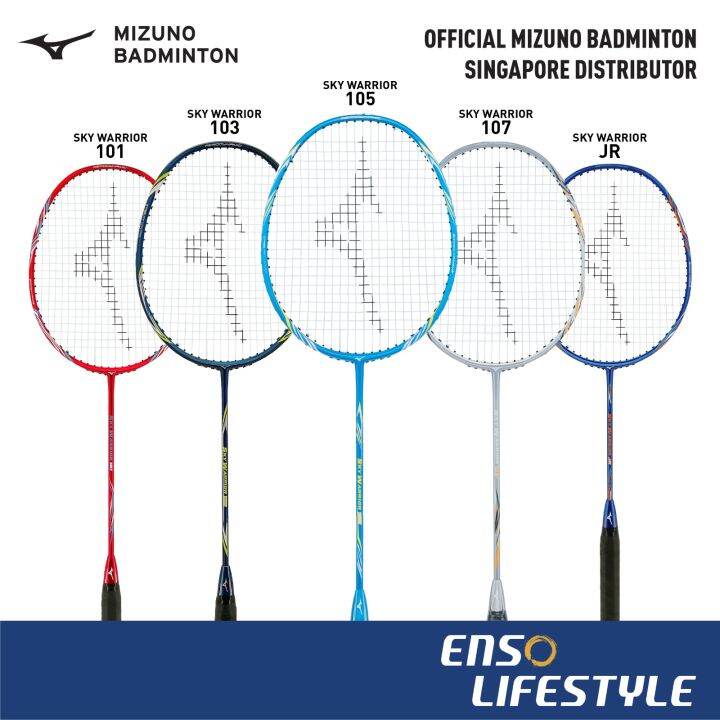 Mizuno badminton racket singapore new arrivals