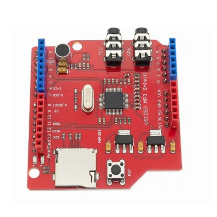 [mouse mi]MP3 Player Shield Record Decode Development Board Module for ...