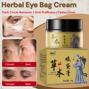 Herbal Eye Bag Cream Anti Wrinkle Eye Cream Remove Dark Circles Anti Puffiness Fade Dark Circles Firming Moisturizing Anti Aging Anti Wrinkle
