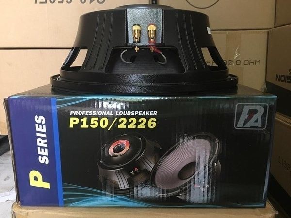 Voice Coil P Audio Speaker 2226 Price P Audio 2226 At ₹ 8000