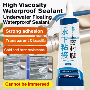 Waterproof strong adhesive  Underwater Bonding Sealant  Leakage Repair Glue 防水防漏水下密封胶