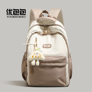 AE2025 New school backpack for junior high and high school students color-blocking travel backpack casual and fashionable backpack