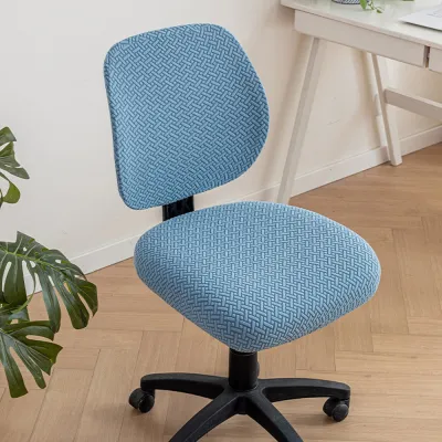 NOBLELYN 2Pcs/set Đàn hồi Bọc ghế văn phòng chia đôi ​ Thoáng khí ​ Chống bẩn Bọc ghế bành Jacquard Thời trang Có thể tháo rời Bọc ghế xoay nâng dành cho Gia đình Văn phòng