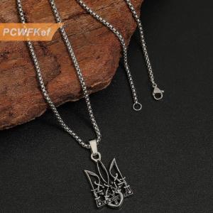 【PCWFKef】 Retro Neptune Poseidon đinh ba Vòng cổ Ukraine Quốc Gia Huy Mặt dây chuyền nam thời trang mát mẻ hợp thời trang phụ kiện trang sức