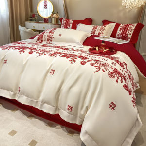 Bright Red Wedding High-End Simple Four-Piece Set Wedding Bed New Wedding Celebration Wedding Bed Sheet Quilt Cover Wedding Quilt Bedding LZD
