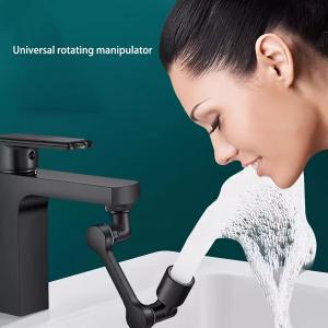 1pc All-copper Wash Basin Universal Mechanical Arm Can Rotate Bathroom Shampoo Extension Anti-splash Spout Faucet Extender Wash Basin 1080 Multi-function Universal Bubbler Anti-splash Head
