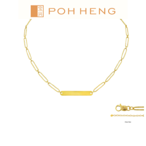 Poh Heng Jewellery 22K Love Script Necklace in Yellow Gold[Price By Weight]