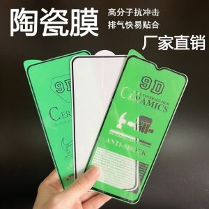 Ceramic Clear Anti Pecah Anti gores Glosy POCO X3 X3 NFC X3 PRO F3 F4 F4 GT C40 C55 C61 C65 X5 M6 M3 PRO M4 PRO