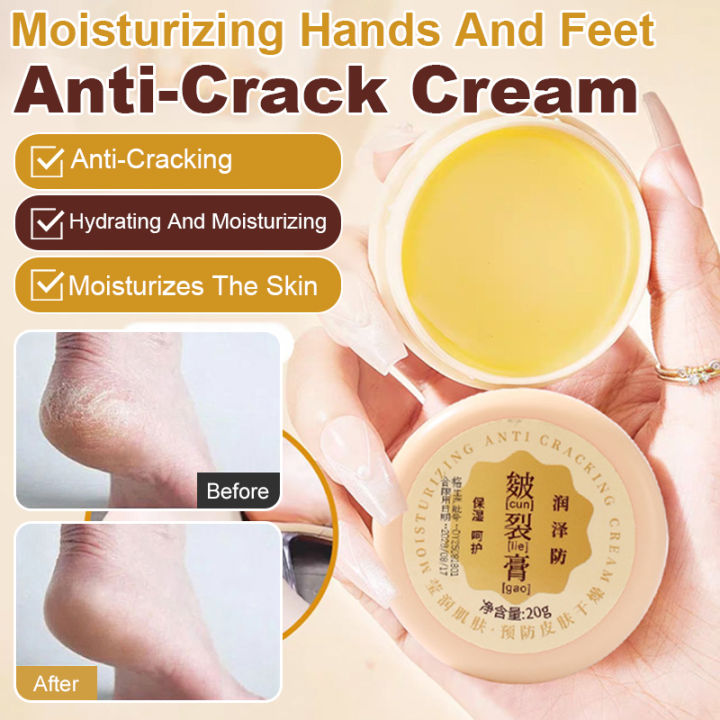 buy 1 free 1 Hand And Foot Cream With Heel Chafing Relief Anti-Cracked ...