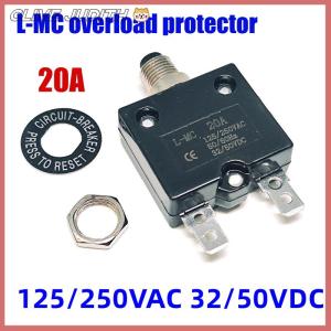 CISWGE 20A ชุด40A 30A 25A ตัวป้องกันกระแสเกินชุด L-MC ฟิวส์สวิตช์อุปกรณ์เสริมอิเล็กทรอนิกส์แบบ DIY