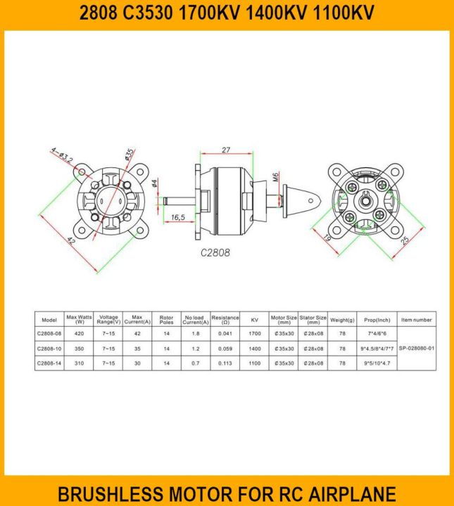 HobbyStar 2808 (3530) Brushless Outrunner Motor 1400KV RC Aircraft Plane