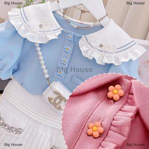 [COD] Big House เสื้อโค้ทของเด็ก18 15มม. 10ชิ้นกระดุมดอกไม้หลากสีสำหรับเสื้อผ้าเด็กเสื้อสเวตเตอร์น่ารักตกแต่งชุดอุปกรณ์ตัดเย็บ