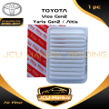 Engine Filter, Air Filter for Toyota Vios Gen2, Yaris Gen2, Altis 2008-2013. 