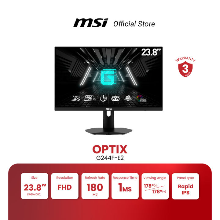 MSI GAMING MONITOR G244F-E2 | 23.8” FHD | RAPID IPS | 180Hz | 1ms (จอ ...