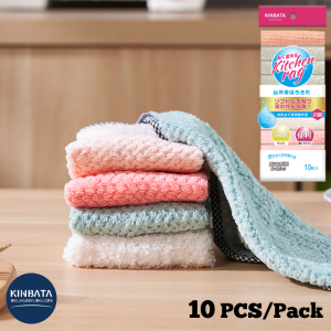 【Local Ready Stock】KINBATA Coral Fleece Cloth  10 PCS  Kitchen Towel  Household  Multi-Purpose Cleaning/Use