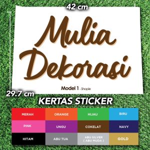 Custom 2 Kata Kertas Sticker Laser Paper Lamaran Nikah Aqiqah Ultah Model