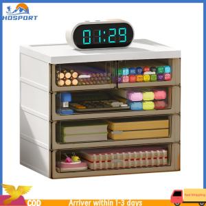 【Hospor】4 Tier Stackable Desk Organizer W/ 5 Drawers Desk Drawer Organizer Drawers Storage Unit for Desk Office School Home