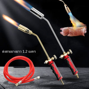 KKBB - หัวเชื่อมแก๊สเหลวแบบสวิตช์เดี่ยว หัวพ่นแก๊ส ที่เผาขาหมู เผายางมะตอย ใช้ได้กับข้อต่อแก๊ส หัวจุดแก๊สไฟฉายเครื่องมือจุดไฟดีซีลอินเทอร์เฟซ 50MM