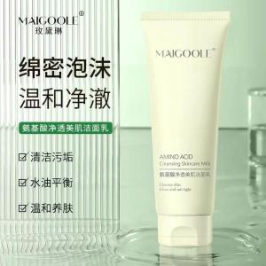 MAIGOOLE Amino Acid Cleanser Gentle Foam Skin Friendly Formula Dense Foam Clean and Moisturizing MAIGOOLE氨基酸洁面乳温和泡沫亲肤配方密集泡沫清洁保湿