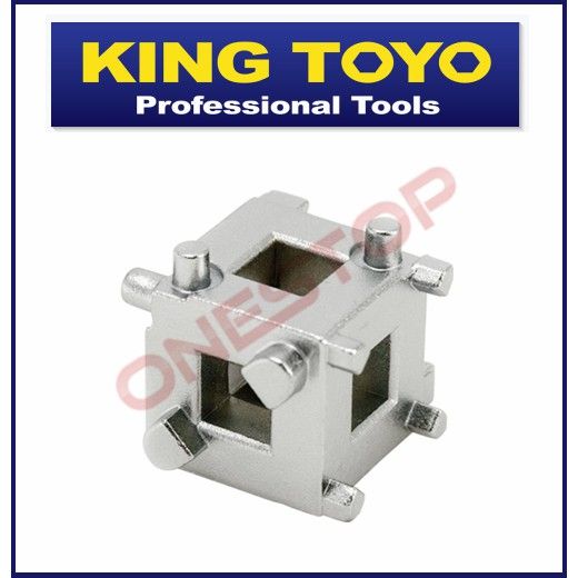 King Toyo Disc Brake Piston Tool KT9000 Lazada