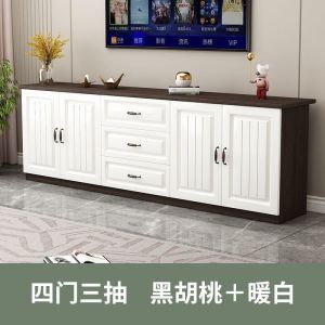 TV Cabinet Simple Solid Wood Floor Storage TV Cabinet Console Living Room 140cm/160cm With Drawer Storage Cabinet