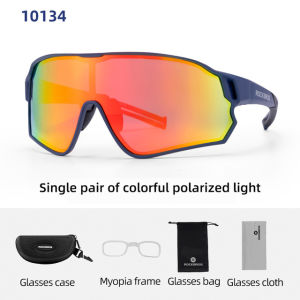 ROCKBROS Polarized Sunglasses Ultralight UV400 Protection Professional Cycling Eyewear Comfortable HD Vision Sports Glasses