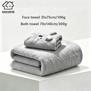 Socone 2-in-1 Kids Bath Towel Set 3D Koala Coral Fleece Bath Towel 70x140cm/35x75cm absorbent quick-drying soft against the skin mesh packaging portable for home and travel perfect as a souvenir