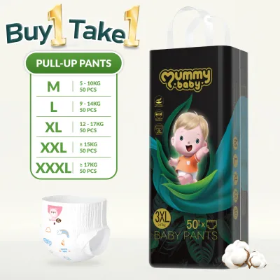 (BUY 1 TAKE 1) Mummybaby Black Gold Baby Night Diaper Pants Bundle S-XXXL Pull-up Pants Baby diapers All size 50pcs free shipping#NS009#NS010