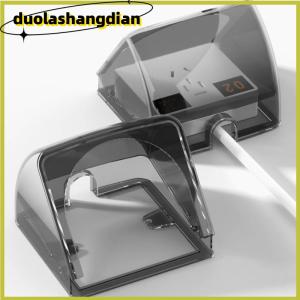 [Duola] 86 Type Outdoor Socket Protective Cover Bathroom Electric Plug Waterproof Cover Power Outlet Rainproof Box Electrical Supplies