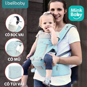 ĐỊU NGỒI TRỢ LỰC IBELI BABY ( BẢO HÀNH 12 THÁNG)