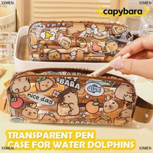 CANAMEK Creative Capybara Pencil Cases Cartoon Cute Pen Bags Kawaii Zipper Pencil Case Students Stationery School Office Supplies Gifts