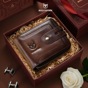 BULLCAPTAIN Mens Short Genuine Leather Wallet with Multiple Card Slots. A Perfect Birthday Gift in a Gift Box for Your Boyfriend or Husband.