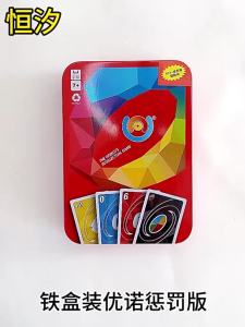 YOKA GAMES Uno Card Game for 2-10 Players Casual Gathering Game Quick Play Easy Level Fun Tabletop Gameend