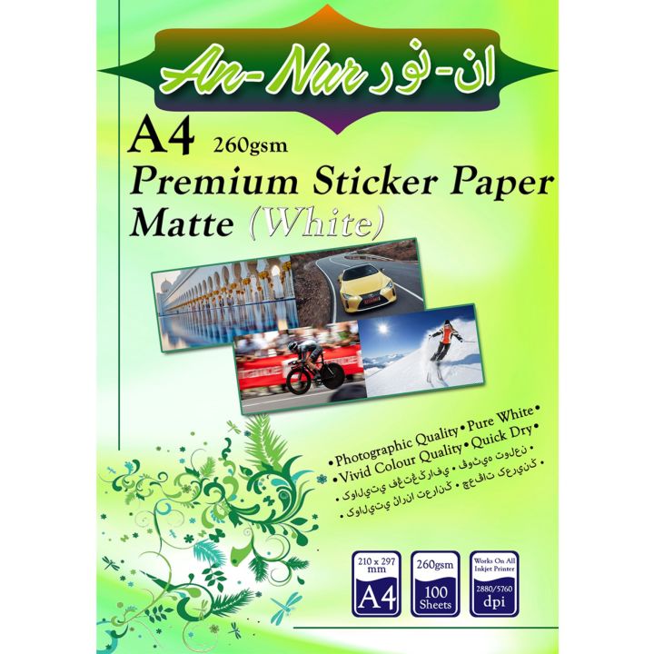 A4 Matte Sticker Paper 260gsm (100pcs/pack) | Lazada