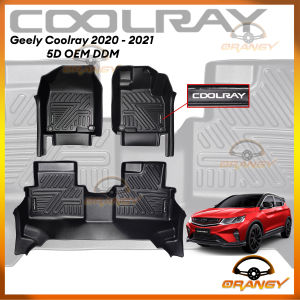 Geely Coolray 2020 to 2026 OEM TPE / EXCELLENT Deep Dish Matting ( car accessories )