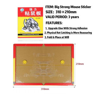 10Pcs Super Strong Mouse Rat Trap Non-toxic Eco-Friendly Mice Glue Trap Big Size Mouse Sticky Board Mice Rodent