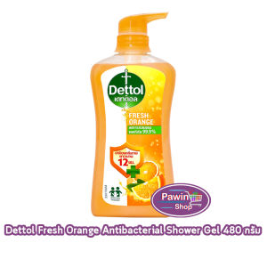 Dettol Fresh Orange เดทตอล เจลอาบน้ำ เฟรช ออเรนจ์ 480 กรัม [1 ขวดสีส้ม]KK 4202 ครีมอาบน้ำ สบู่เหลวอาบน้ำ แอนตี้แบคทีเรีย