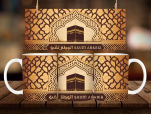 * 1 PC MUG WITH BOX * SAUDI ARABIA VINTAGE MUG DESIGN 11oz with BOX SOUVINER MUG