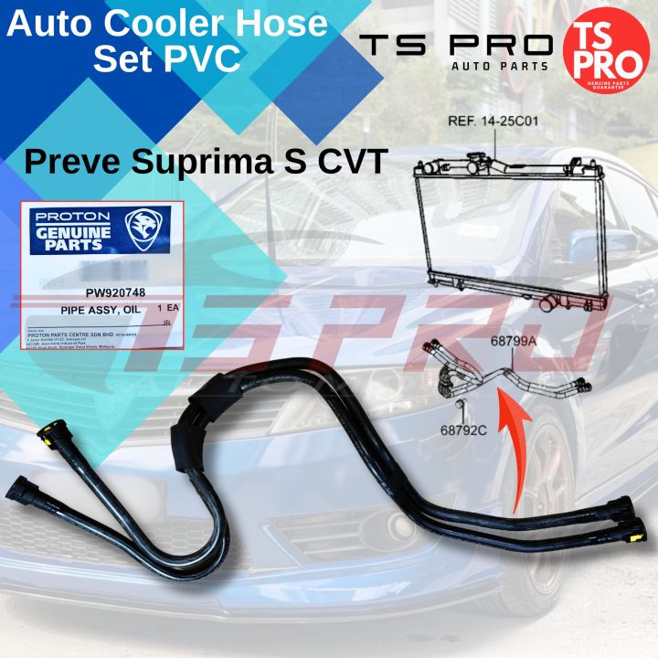 Proton Preve Suprima S CVT Genuine Auto Cooler Hose Set PVC Pipe Proton Preve Suprima S CVT Genuine Auto Cooler Hose Set PVC Pipe