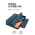 Xiaomi Pad 5 Mi Pad 5 Book Cover Stand Flip Magnetic Case Bahan Kulit Silicone. 