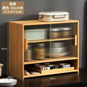 Kitchen Cabinet Storage Sideboards & Buffets Sideboards Cabinet Kitchen Island Counter Simple Wall-Mounted Home 客厅厨柜